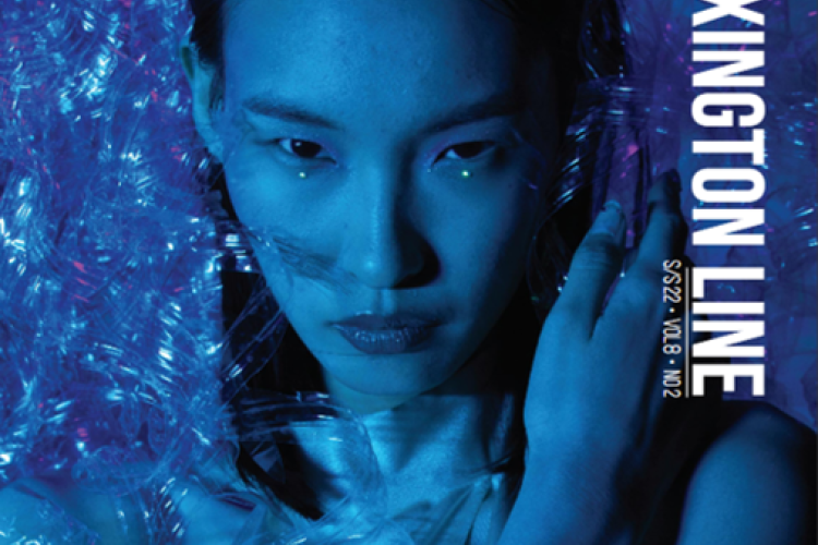 Lexington Line cover - Spring 2022